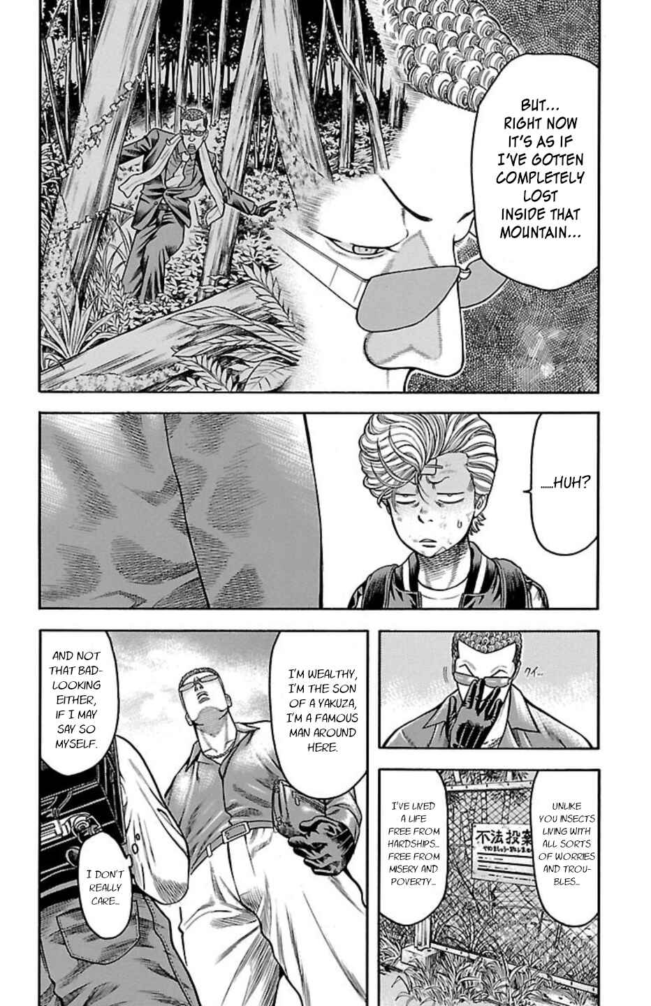 Page 24 Chapter 77 Chikin - Drop Zenya no Monogatari