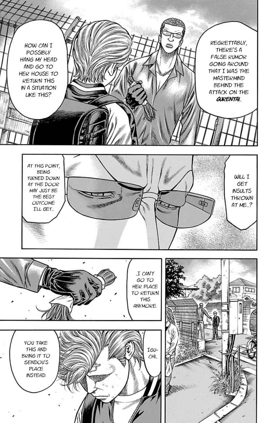 Page 29 Chapter 77 Chikin - Drop Zenya no Monogatari
