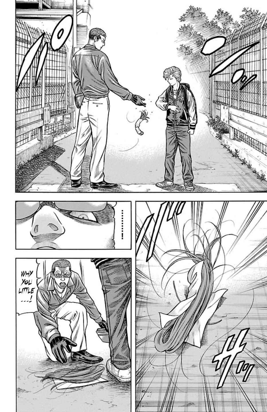 Page 30 Chapter 77 Chikin - Drop Zenya no Monogatari