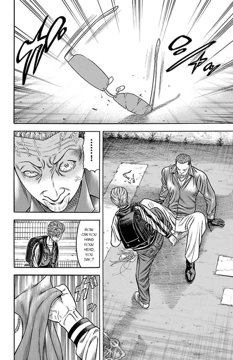 Page 32 Chapter 77 Chikin - Drop Zenya no Monogatari