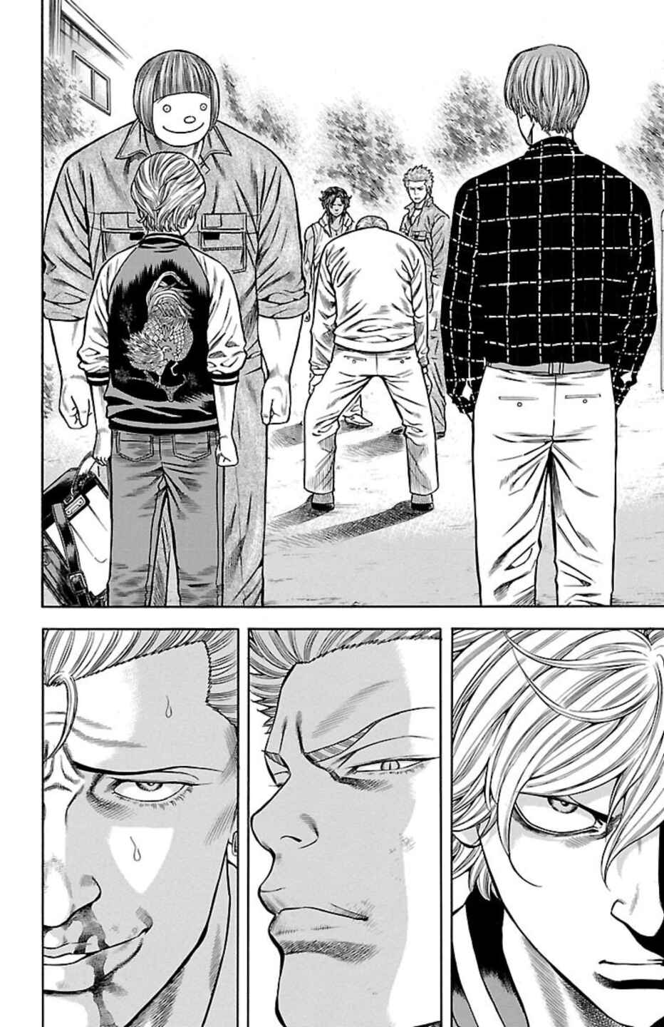 Page 11 Chapter 99 Chikin - Drop Zenya no Monogatari