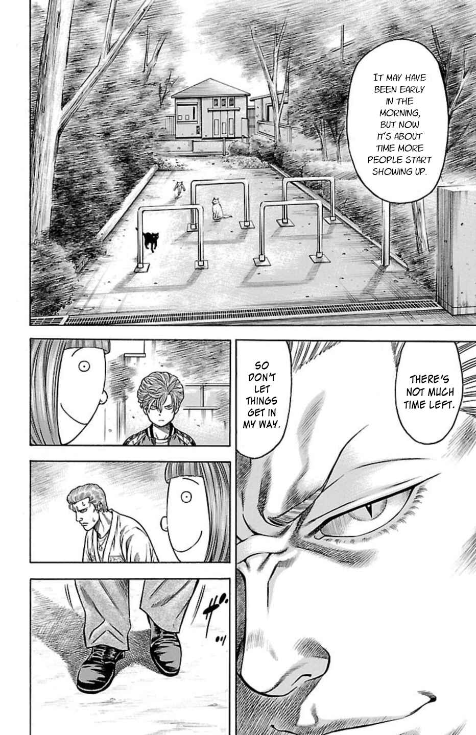 Page 13 Chapter 99 Chikin - Drop Zenya no Monogatari