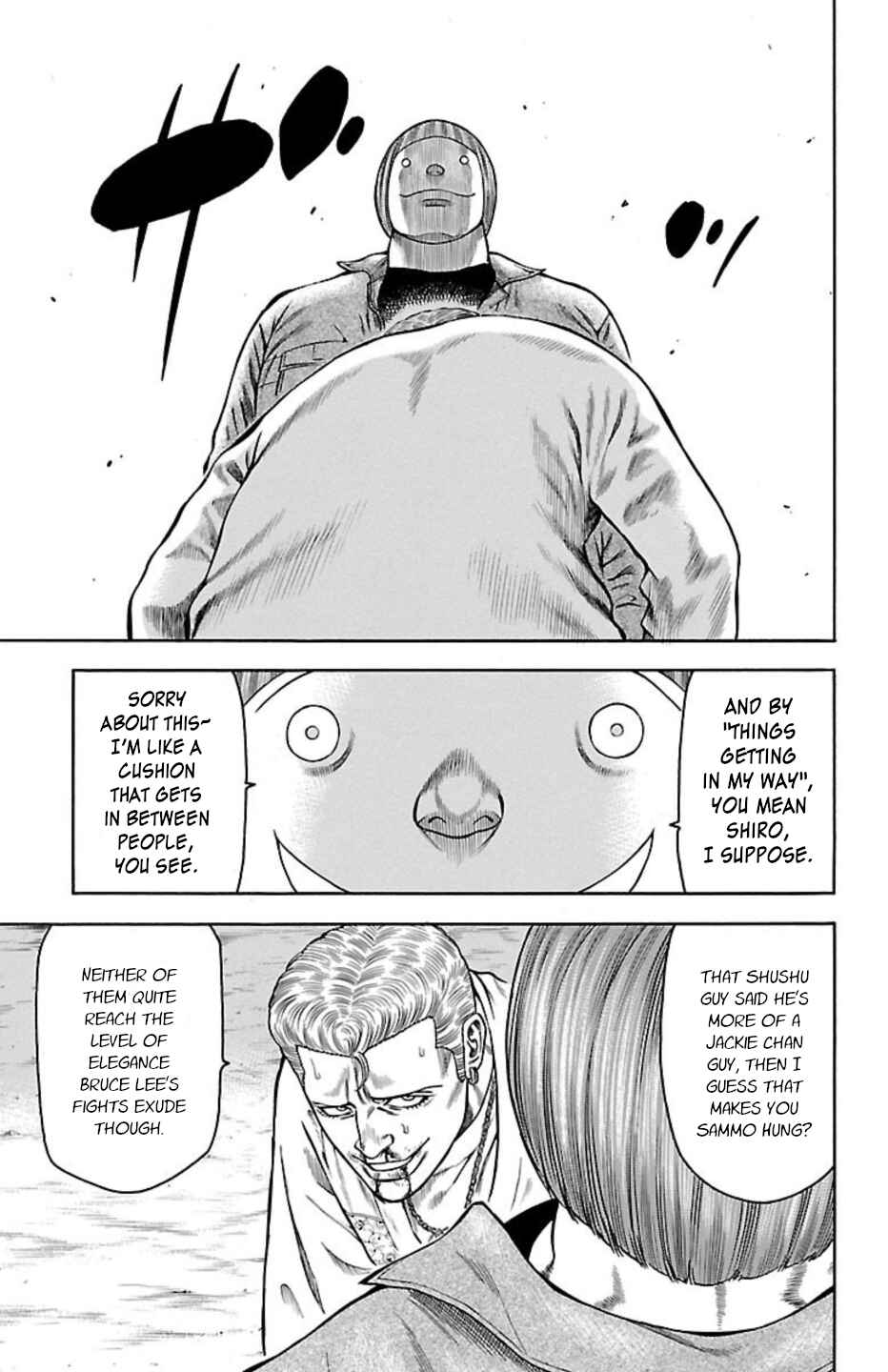 Page 14 Chapter 99 Chikin - Drop Zenya no Monogatari
