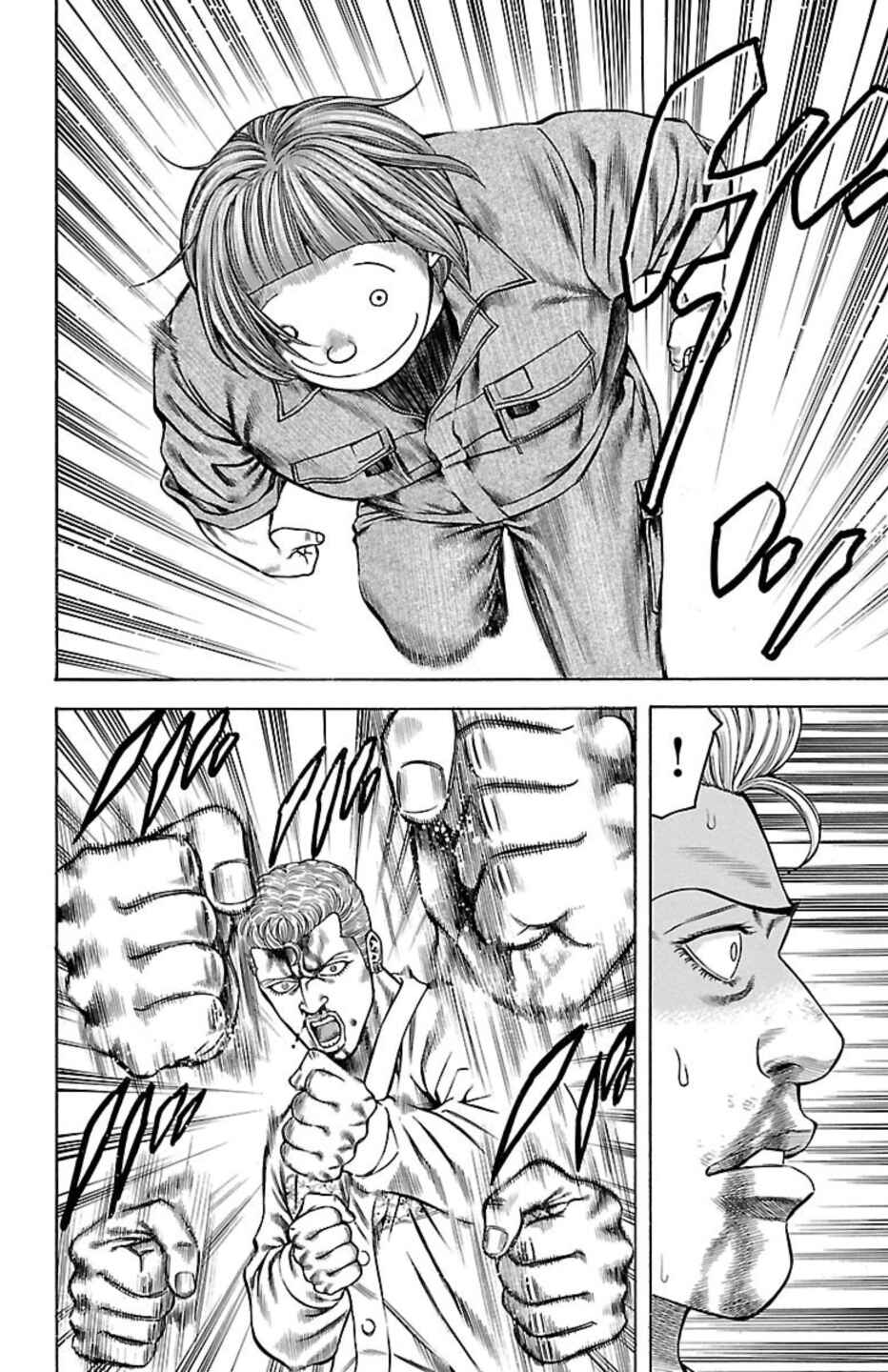Page 15 Chapter 99 Chikin - Drop Zenya no Monogatari