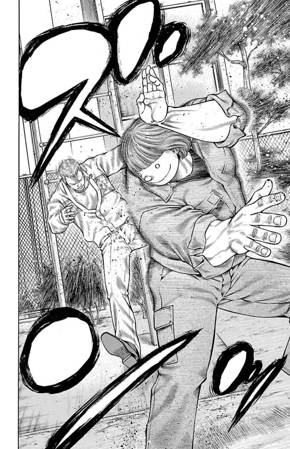 Page 17 Chapter 99 Chikin - Drop Zenya no Monogatari