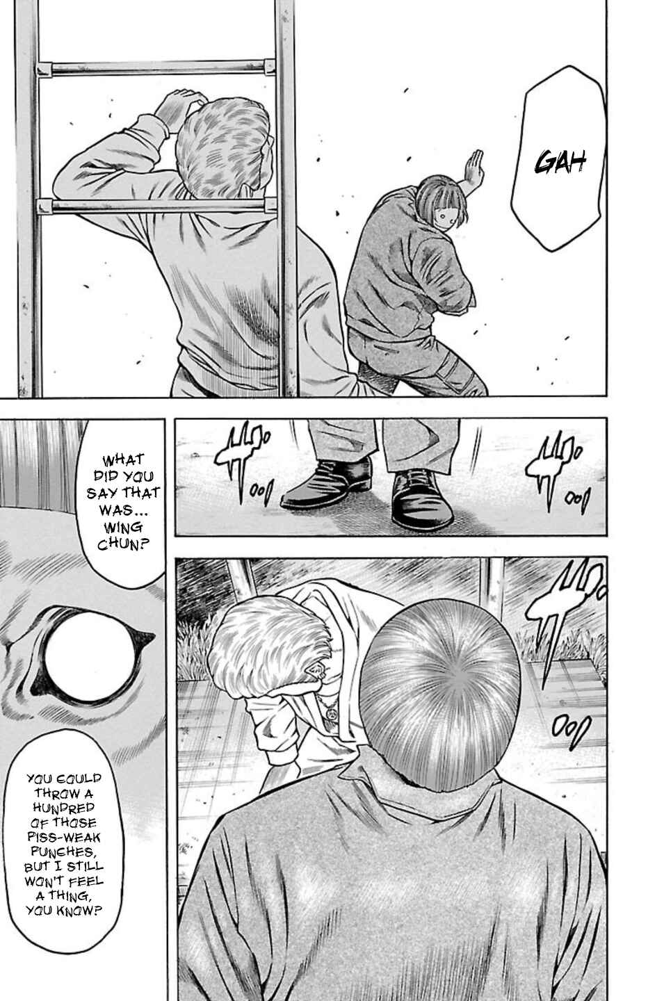 Page 18 Chapter 99 Chikin - Drop Zenya no Monogatari