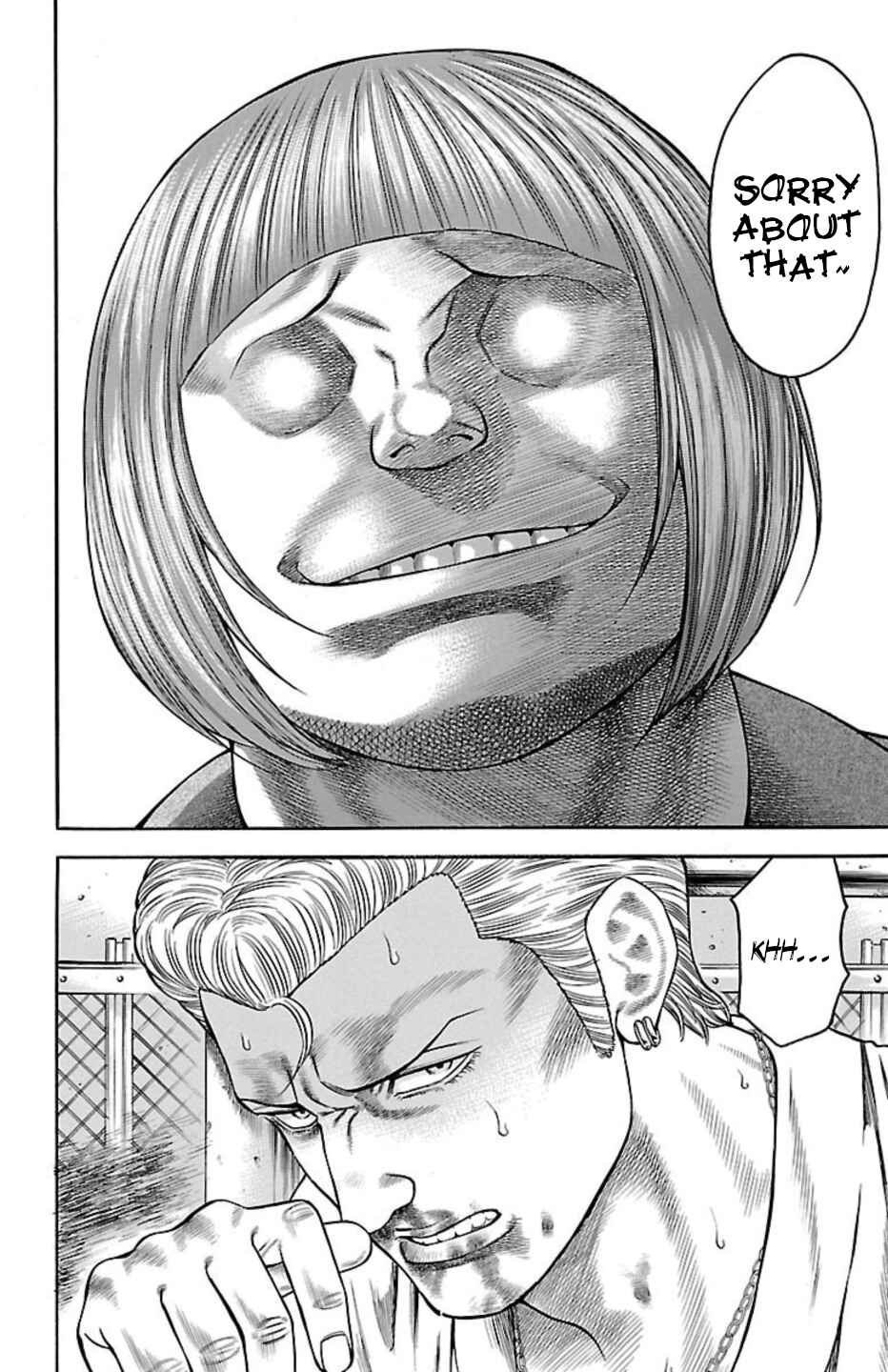 Page 19 Chapter 99 Chikin - Drop Zenya no Monogatari