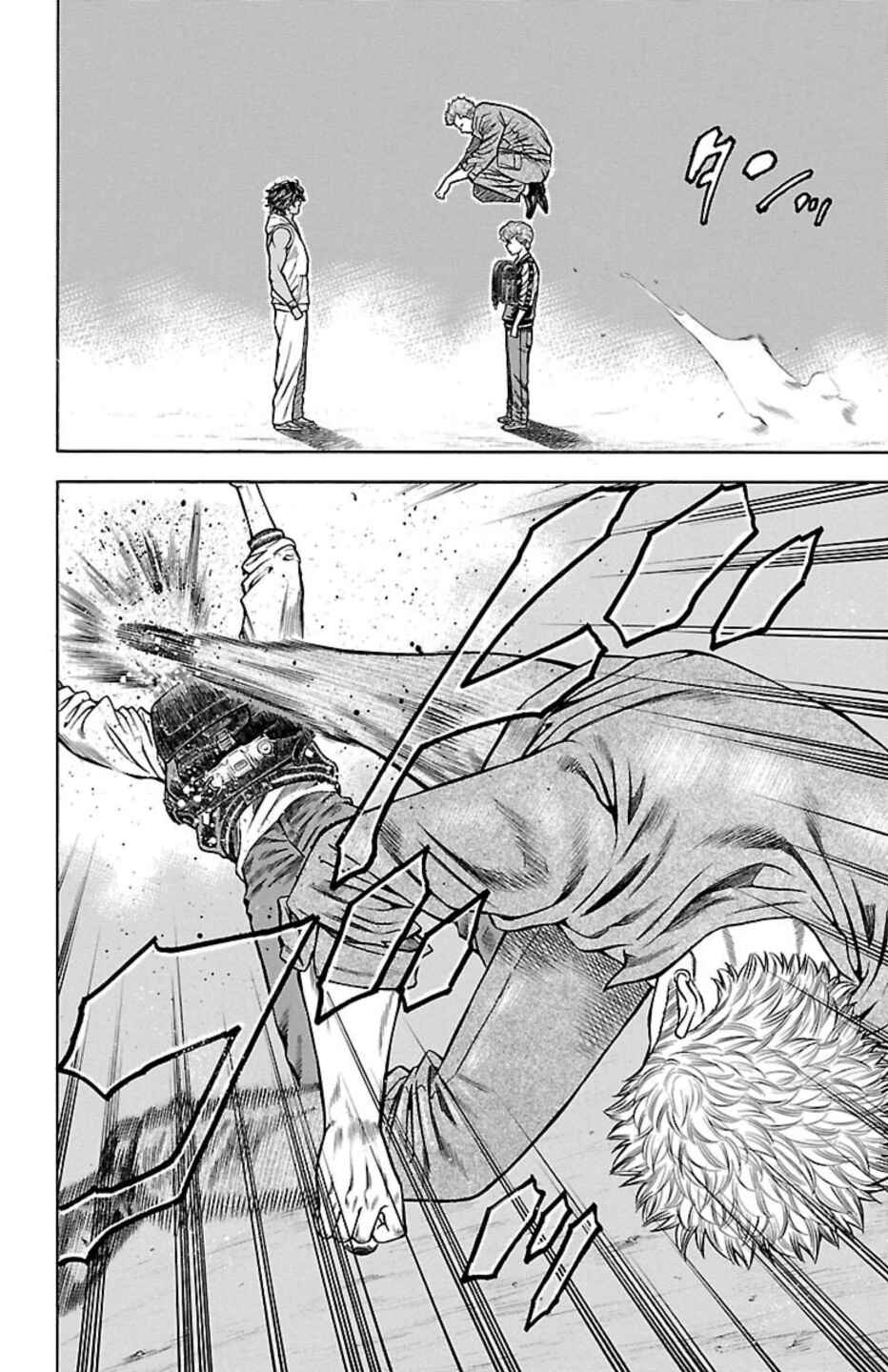 Page 23 Chapter 99 Chikin - Drop Zenya no Monogatari