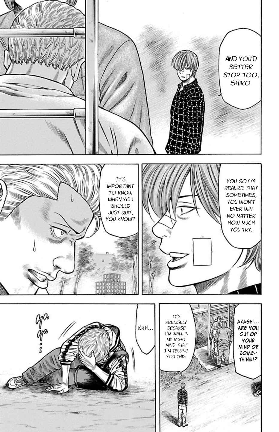 Page 26 Chapter 99 Chikin - Drop Zenya no Monogatari