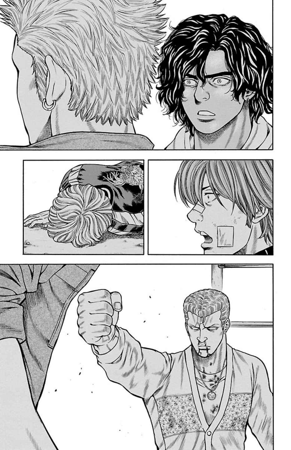 Page 34 Chapter 99 Chikin - Drop Zenya no Monogatari