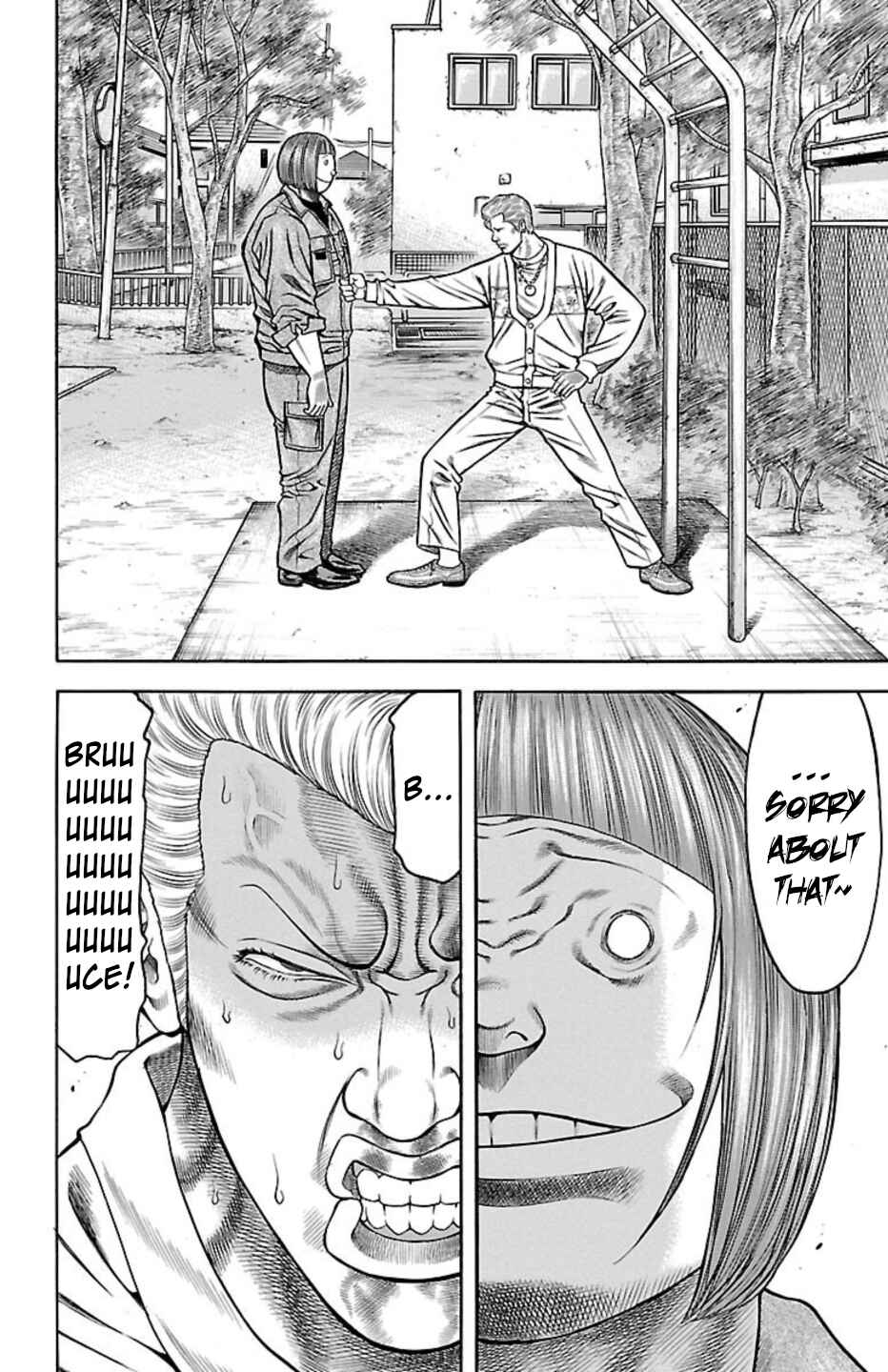 Page 35 Chapter 99 Chikin - Drop Zenya no Monogatari