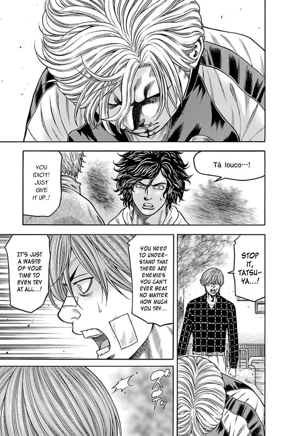 Page 38 Chapter 99 Chikin - Drop Zenya no Monogatari