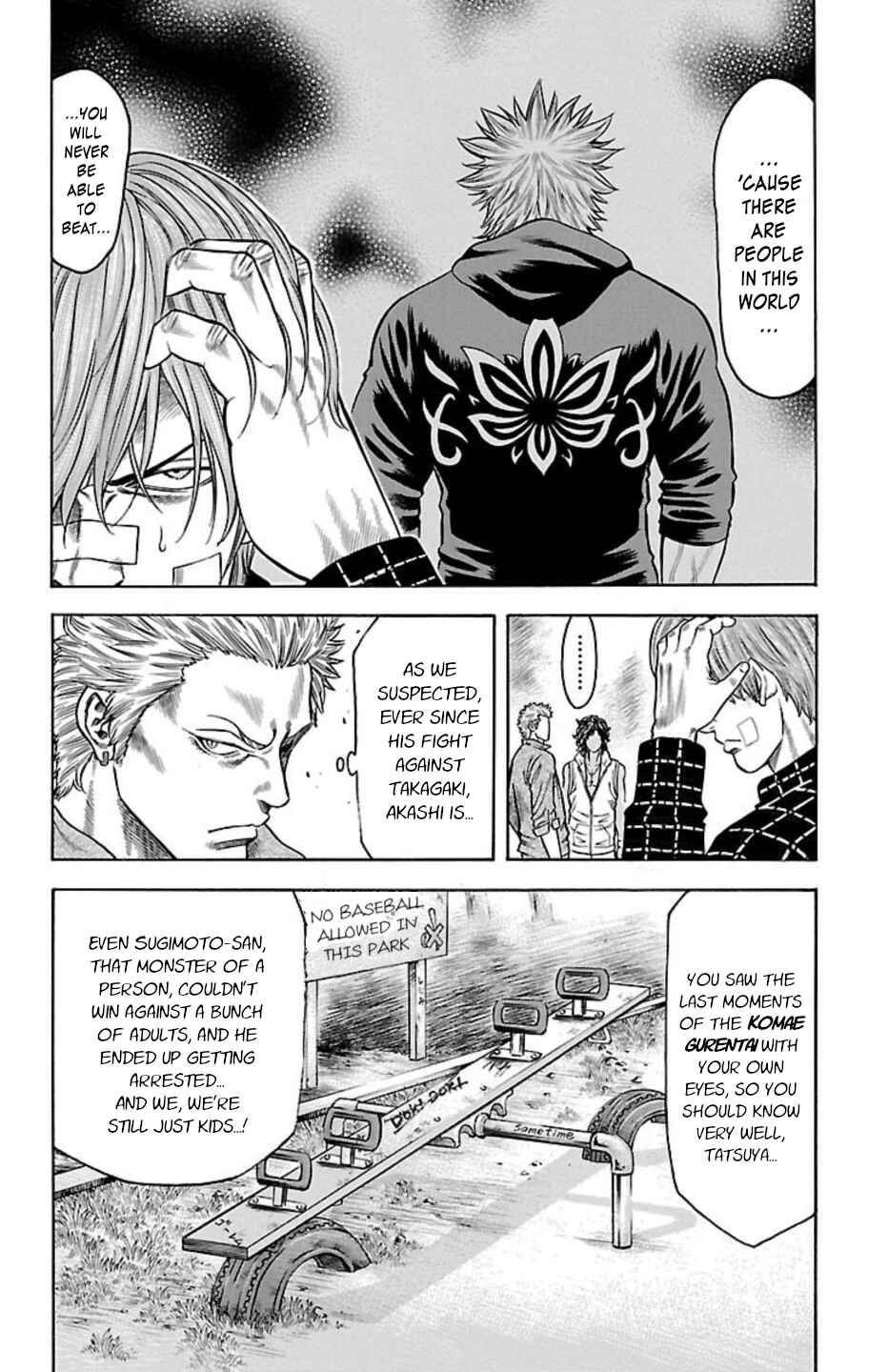 Page 39 Chapter 99 Chikin - Drop Zenya no Monogatari