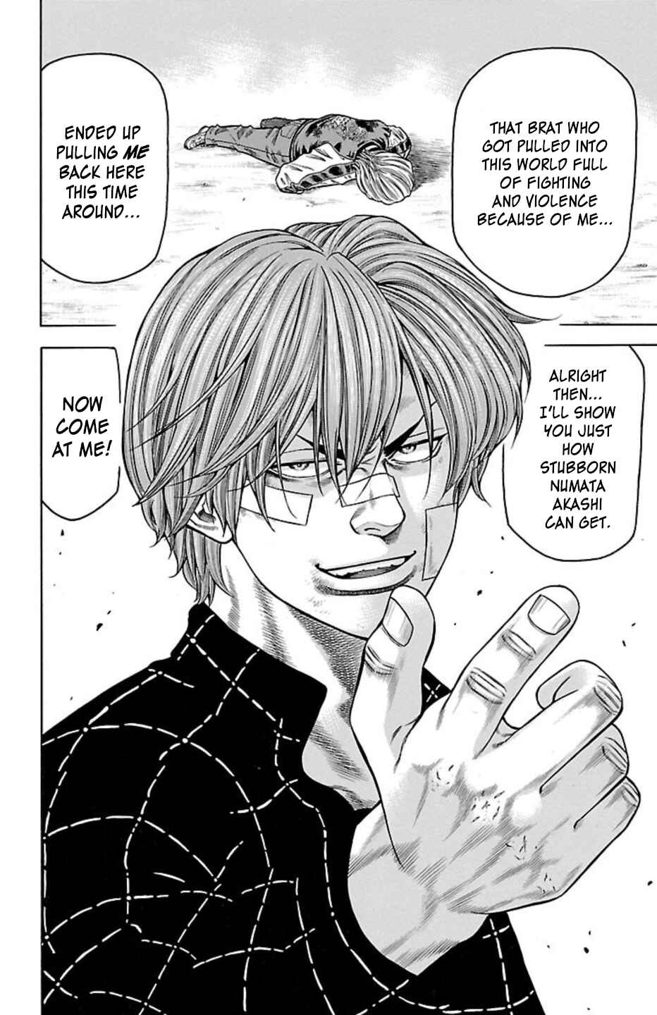 Page 48 Chapter 99 Chikin - Drop Zenya no Monogatari