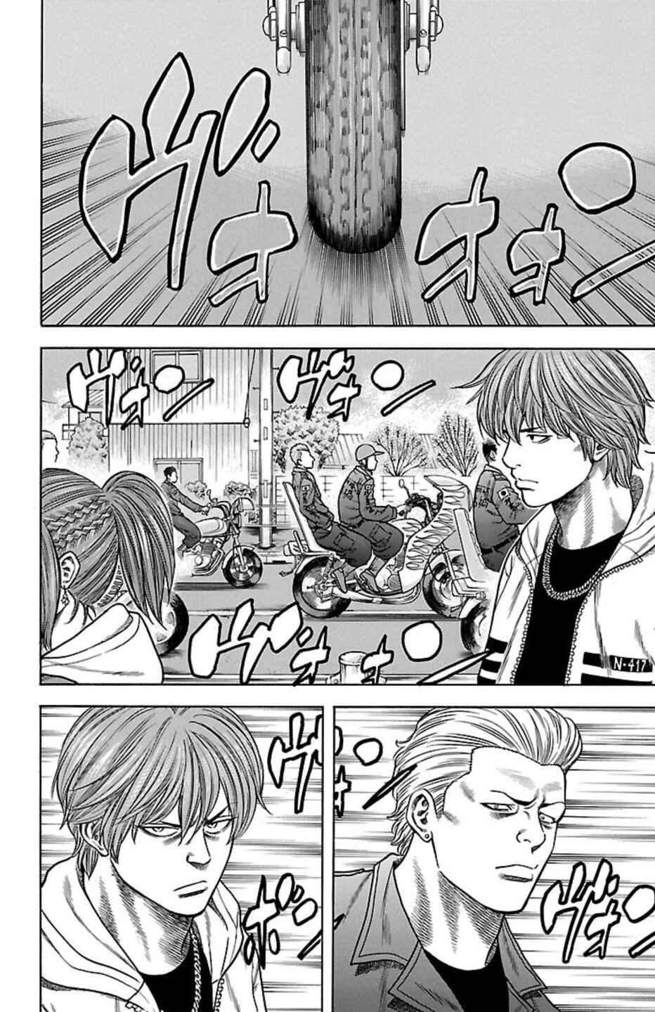Page 10 Chapter 95 Chikin - Drop Zenya no Monogatari