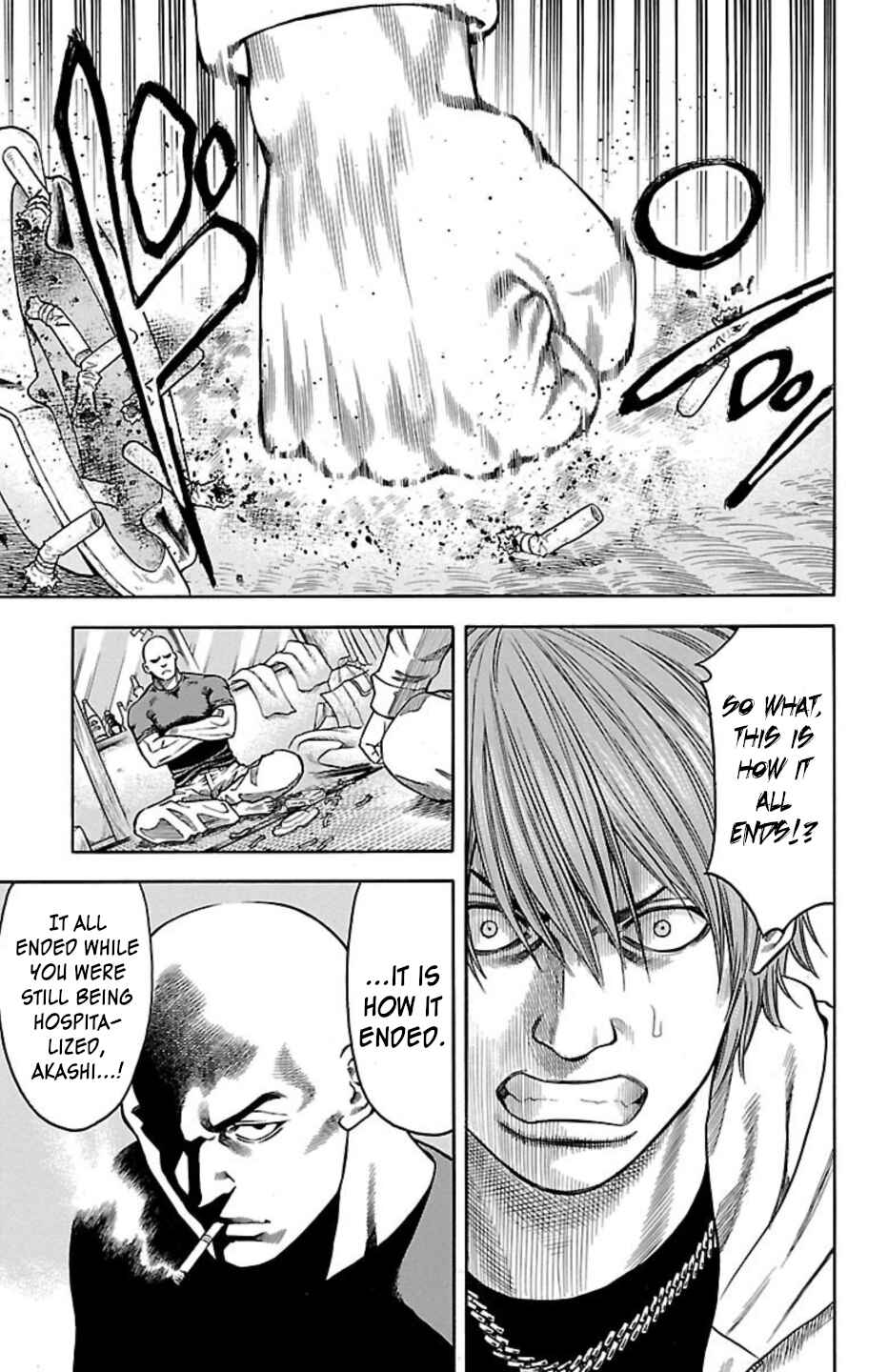 Page 21 Chapter 95 Chikin - Drop Zenya no Monogatari