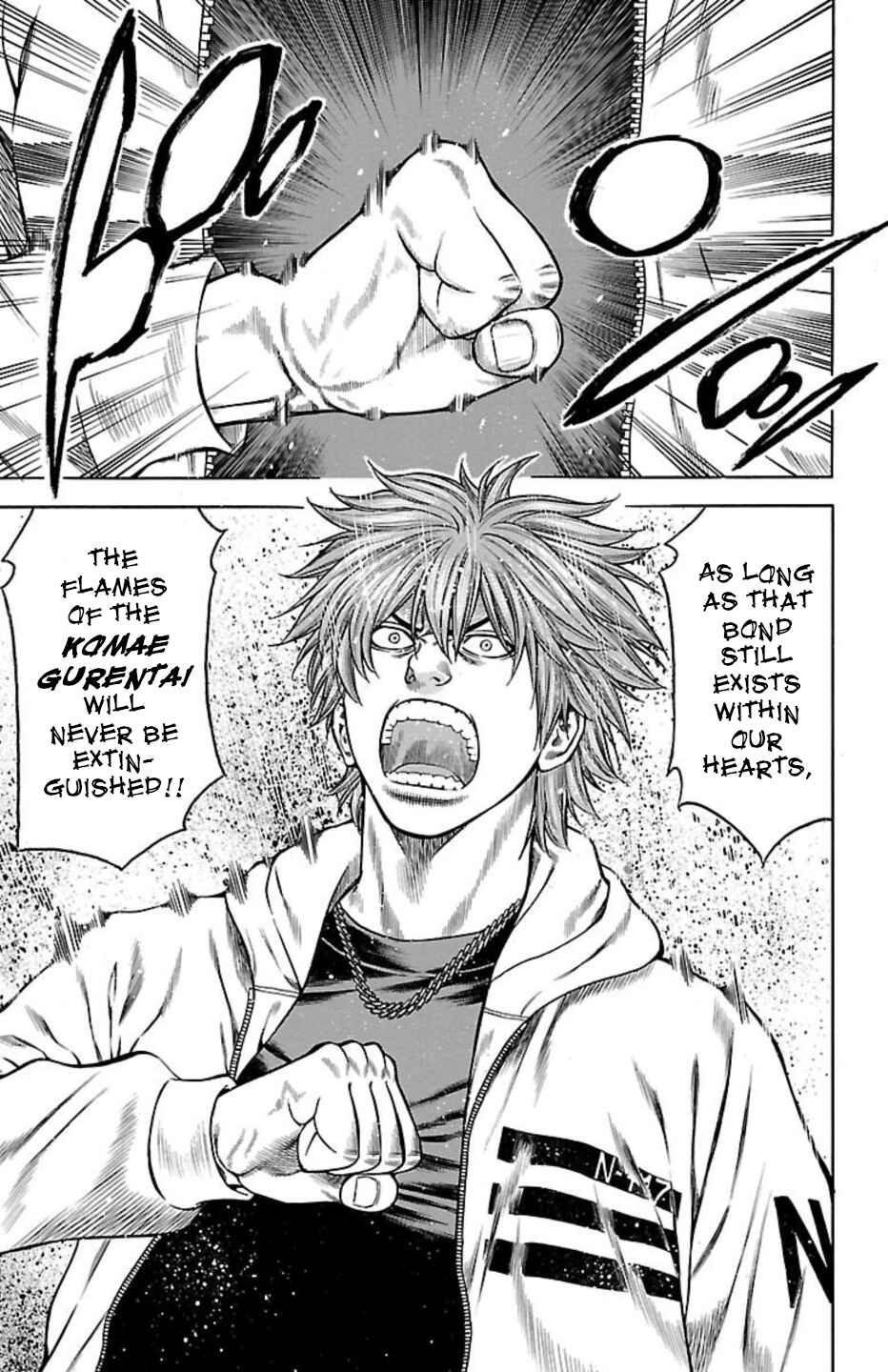 Page 23 Chapter 95 Chikin - Drop Zenya no Monogatari