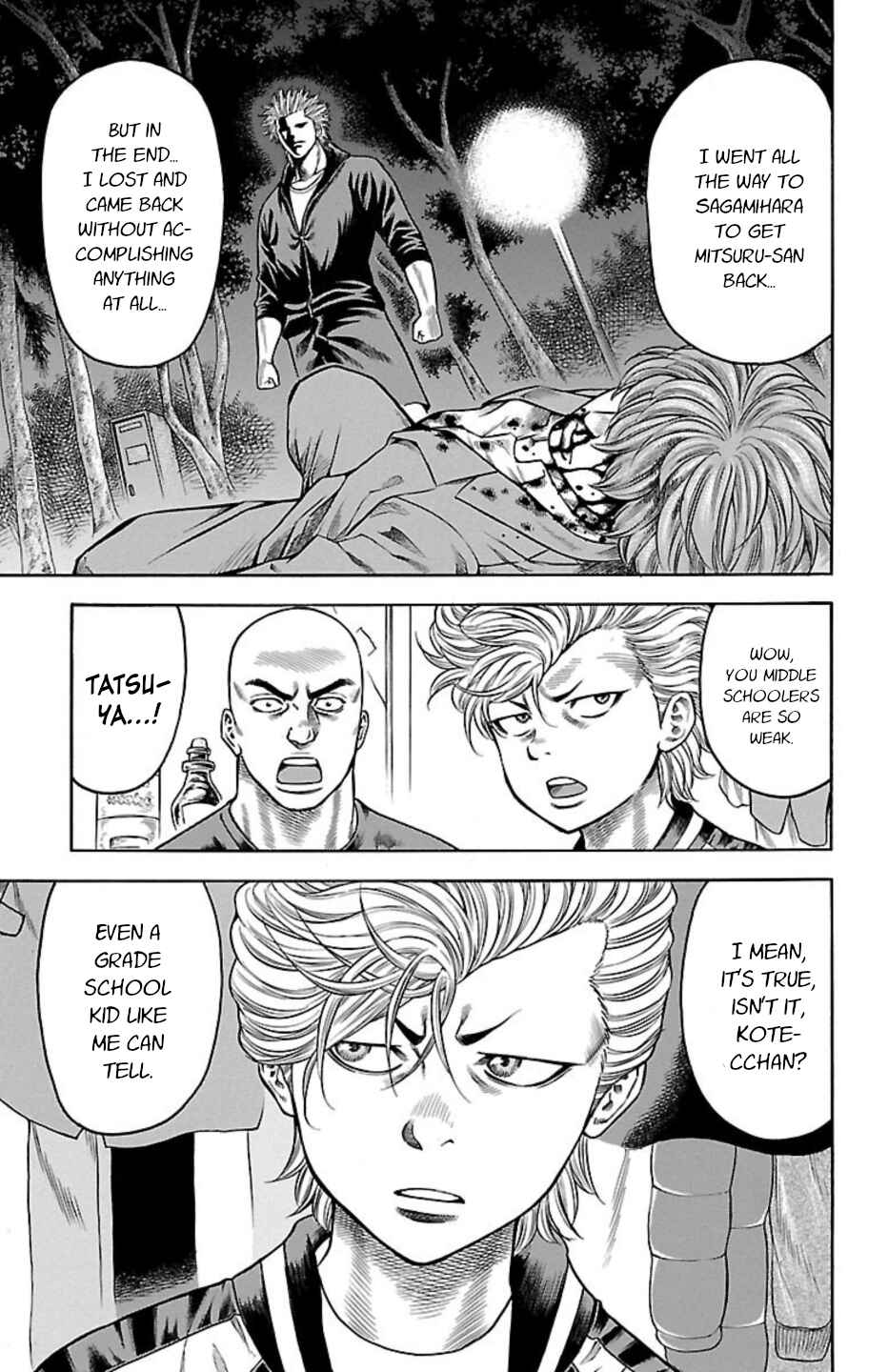 Page 25 Chapter 95 Chikin - Drop Zenya no Monogatari