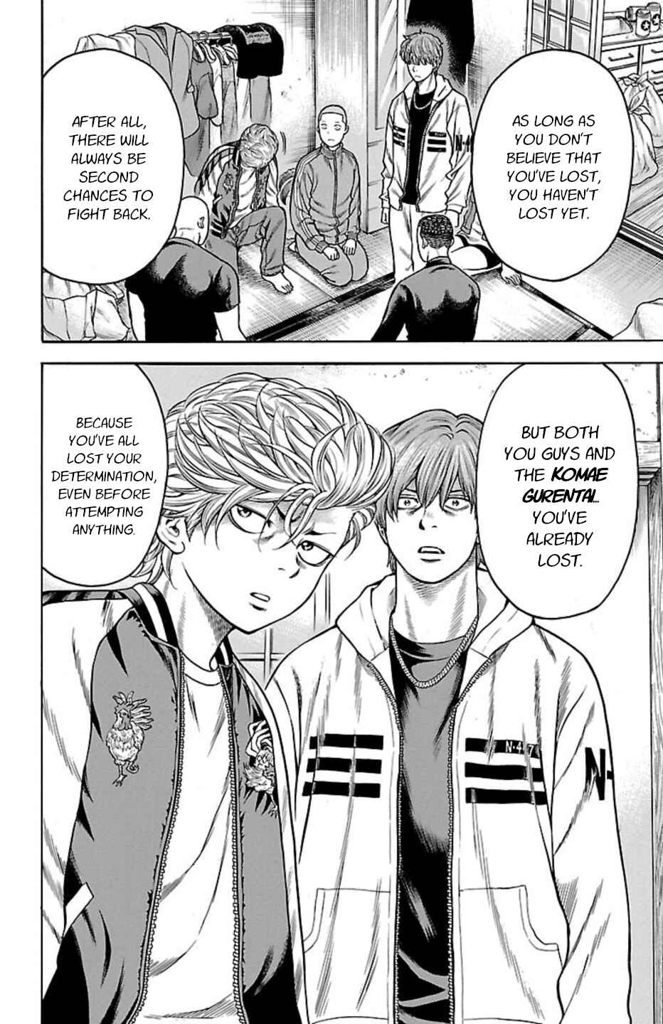 Page 26 Chapter 95 Chikin - Drop Zenya no Monogatari