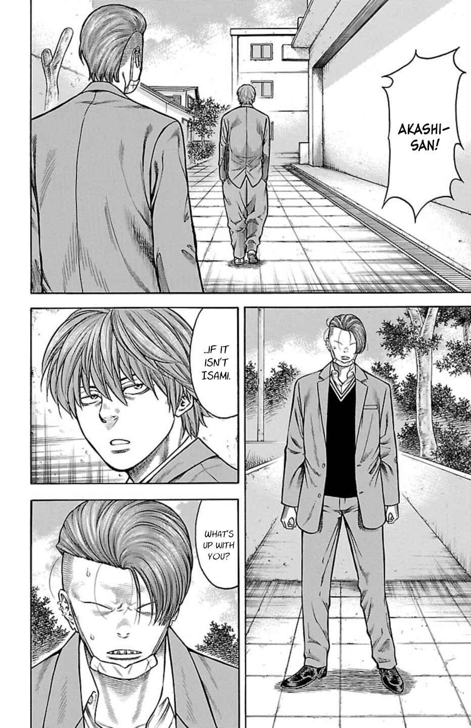 Page 30 Chapter 95 Chikin - Drop Zenya no Monogatari