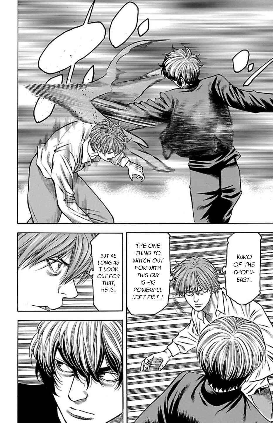 Page 41 Chapter 95 Chikin - Drop Zenya no Monogatari