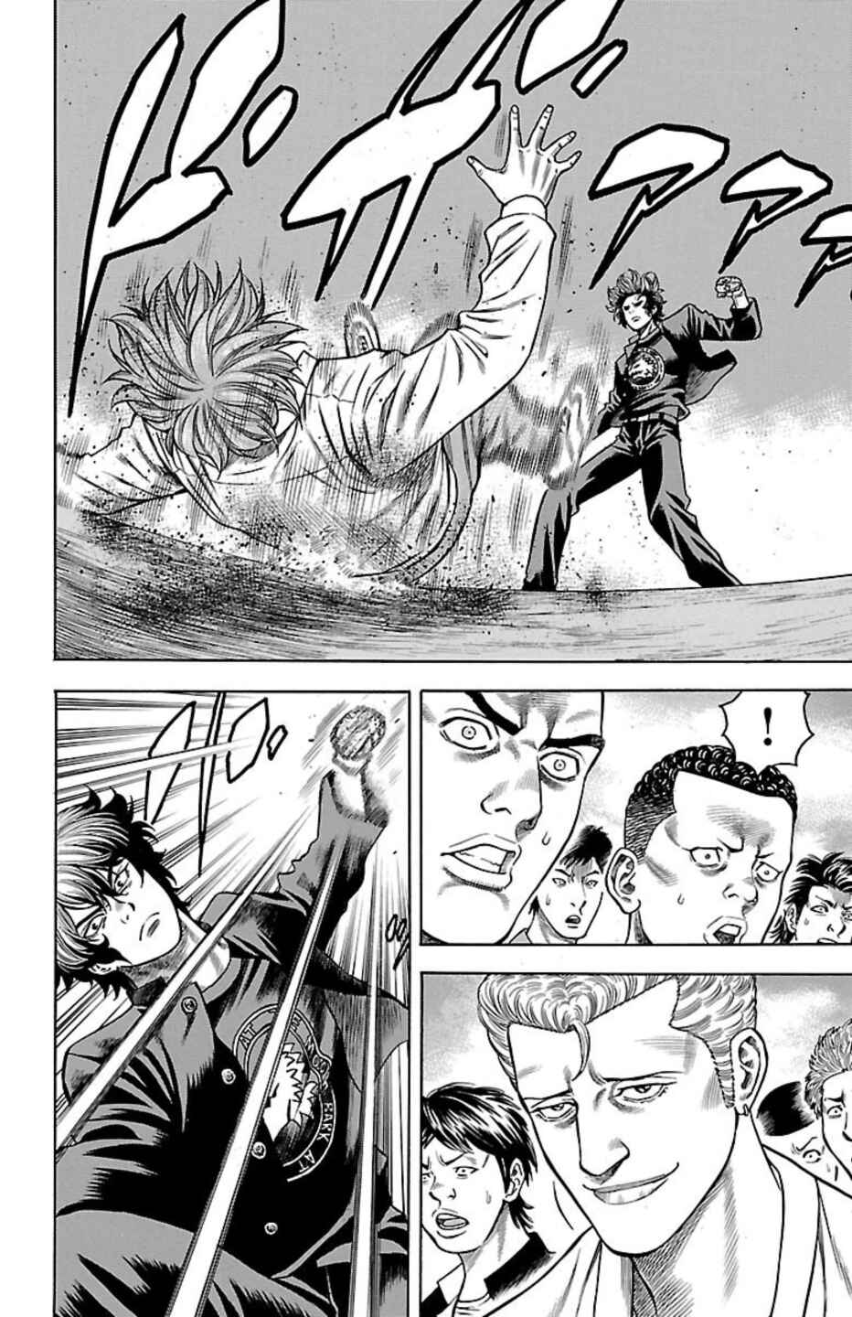 Page 44 Chapter 95 Chikin - Drop Zenya no Monogatari