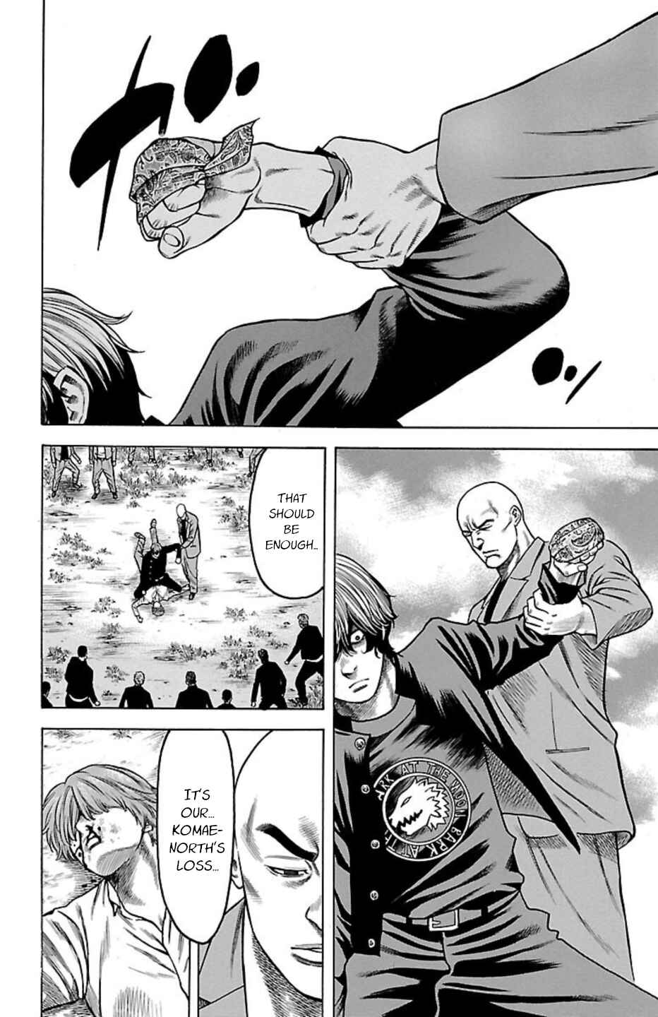 Page 46 Chapter 95 Chikin - Drop Zenya no Monogatari
