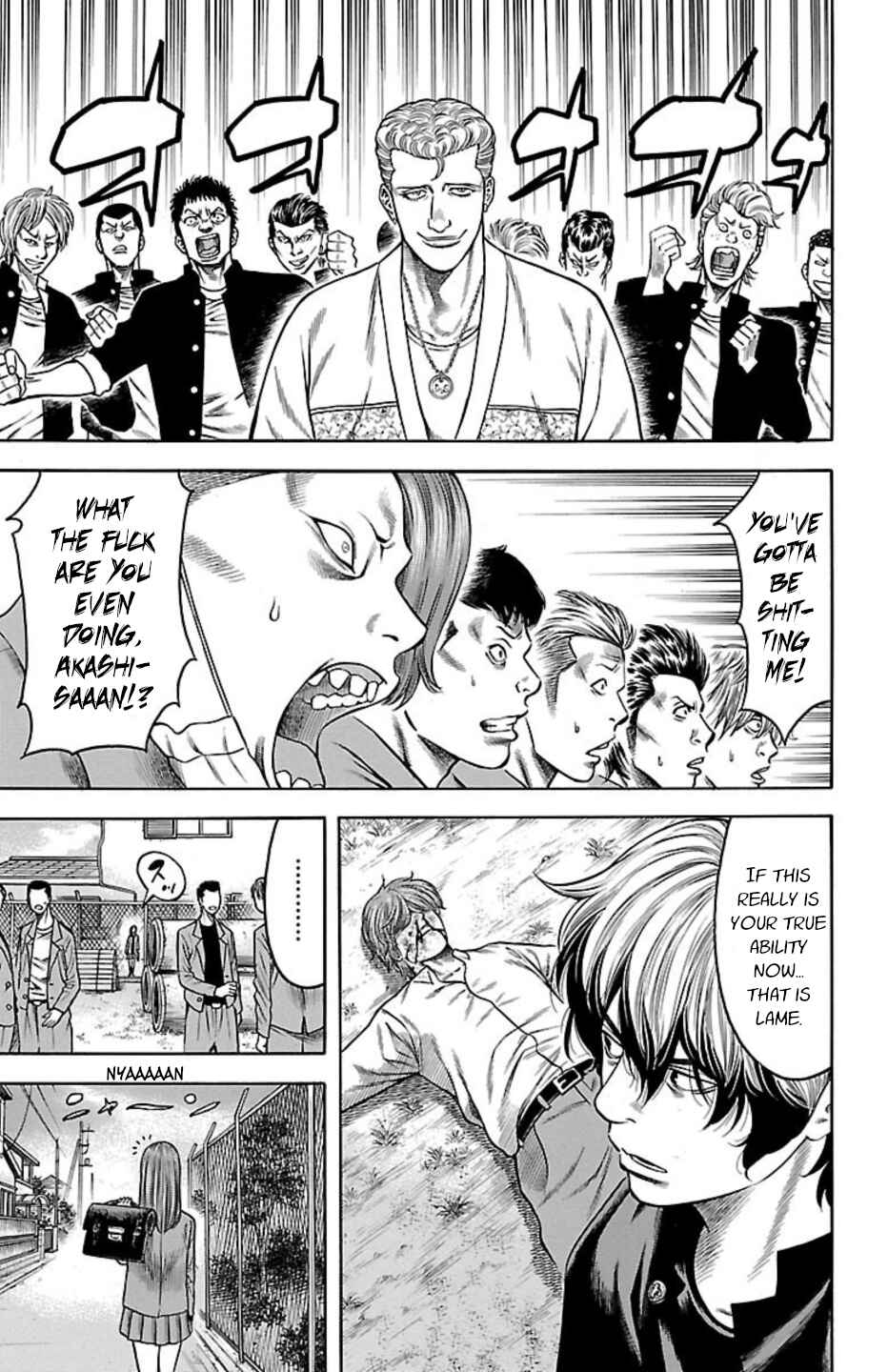 Page 47 Chapter 95 Chikin - Drop Zenya no Monogatari
