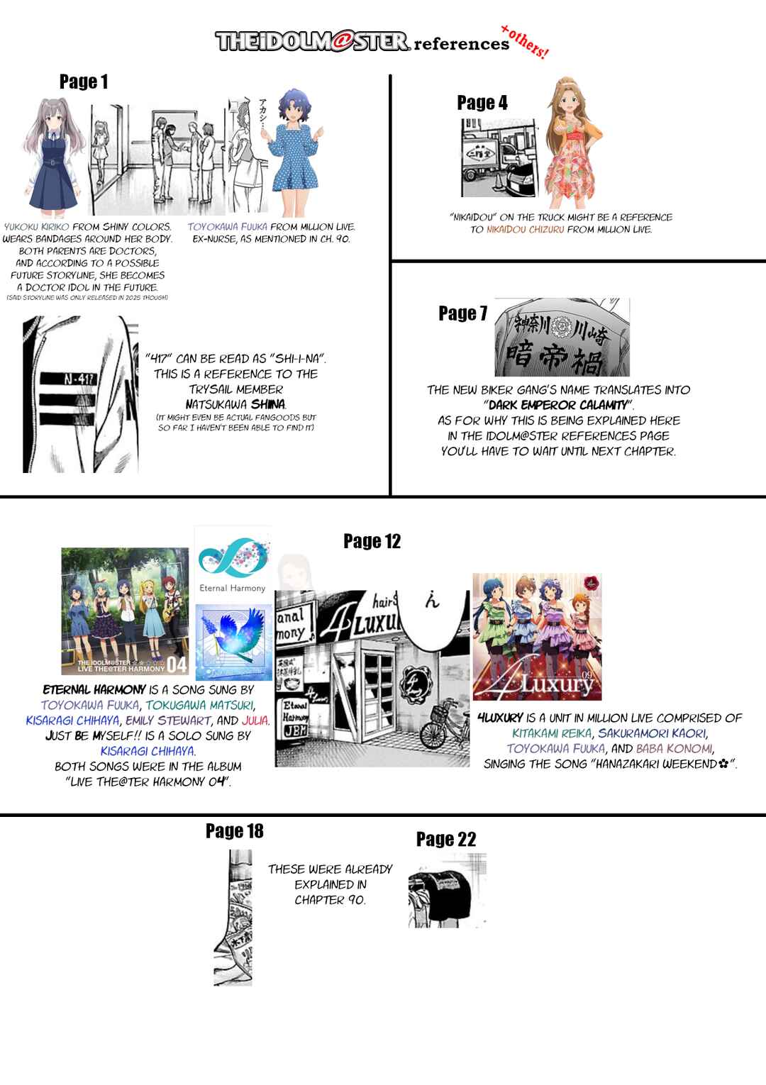 Page 49 Chapter 95 Chikin - Drop Zenya no Monogatari