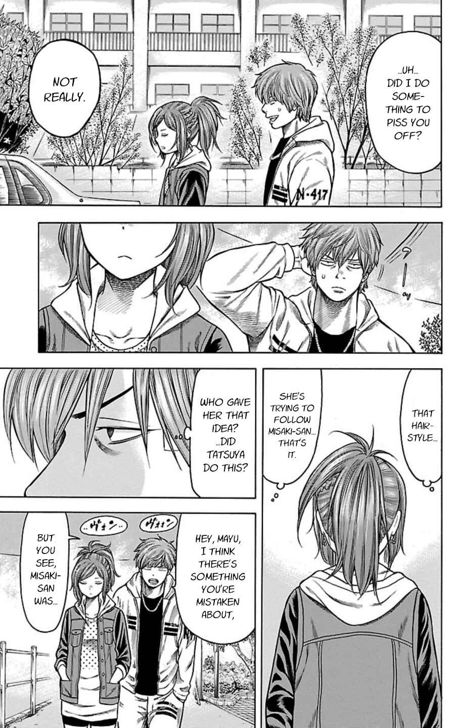 Page 9 Chapter 95 Chikin - Drop Zenya no Monogatari