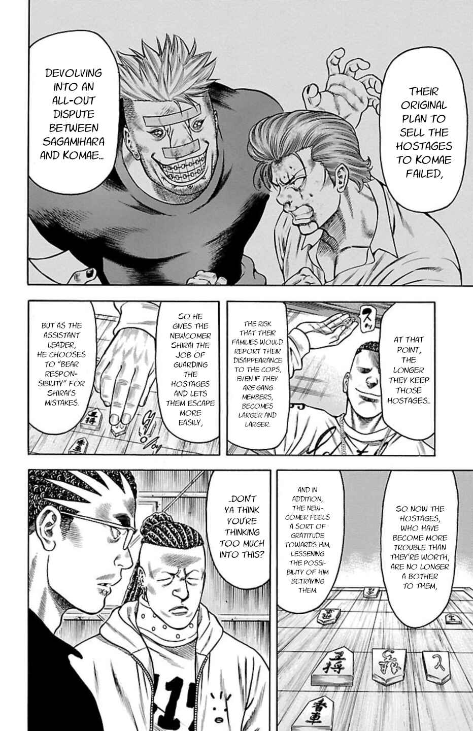 Page 15 Chapter 96 Chikin - Drop Zenya no Monogatari