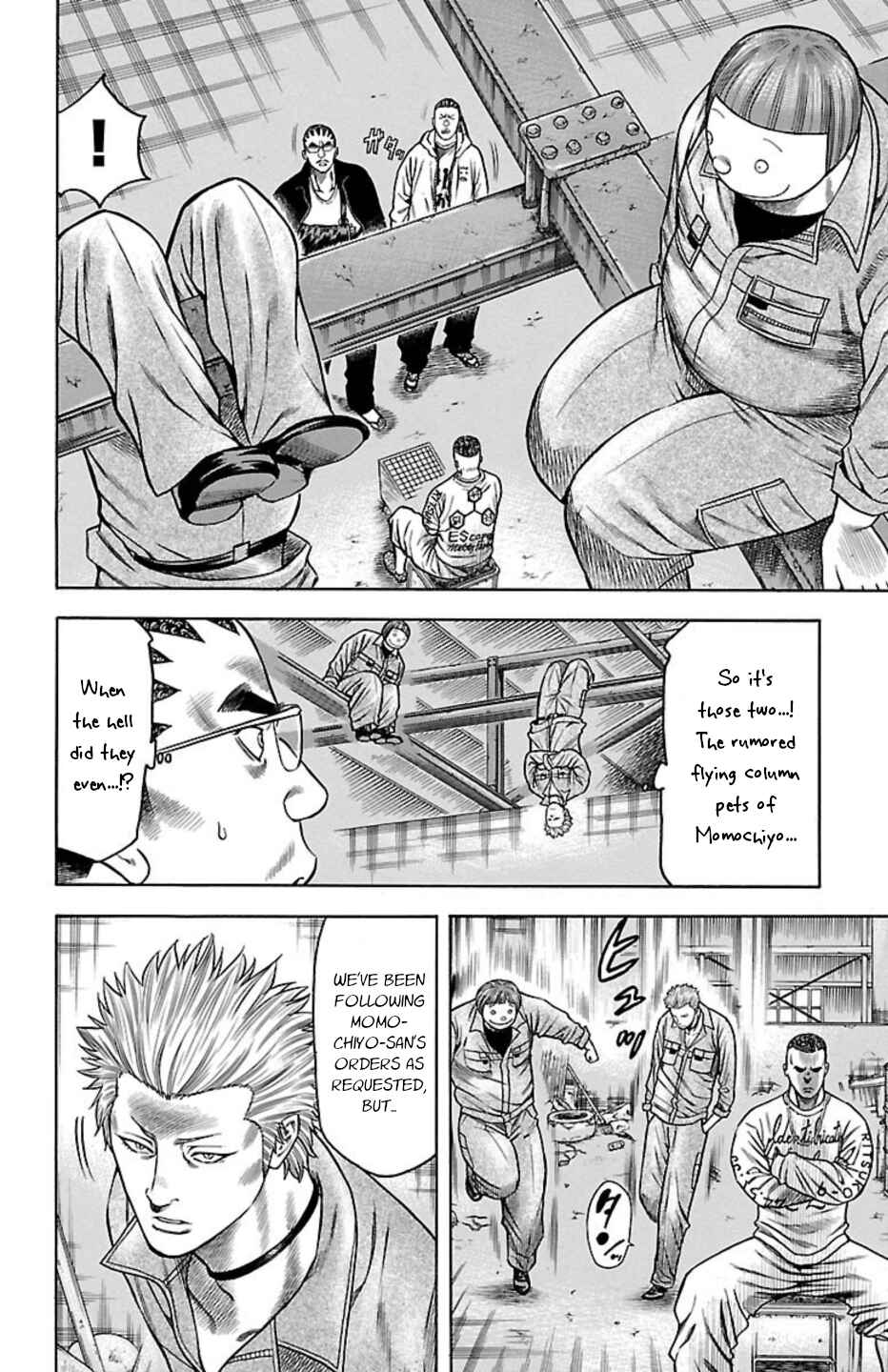 Page 19 Chapter 96 Chikin - Drop Zenya no Monogatari