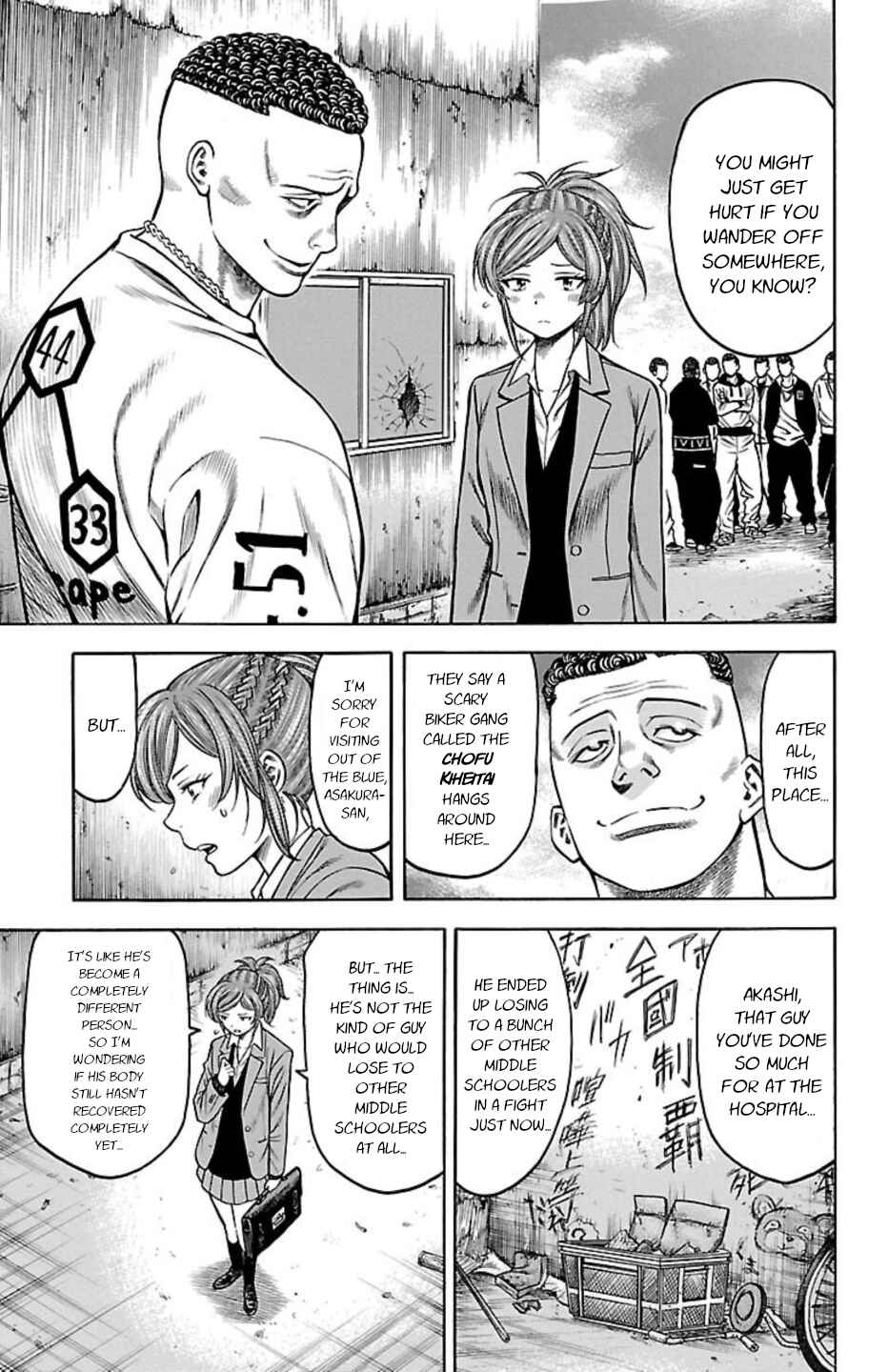 Page 26 Chapter 96 Chikin - Drop Zenya no Monogatari