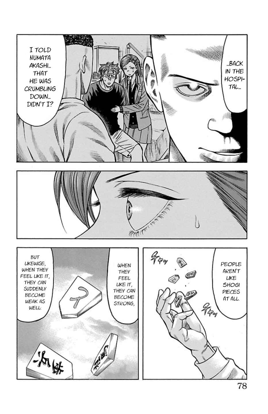 Page 27 Chapter 96 Chikin - Drop Zenya no Monogatari