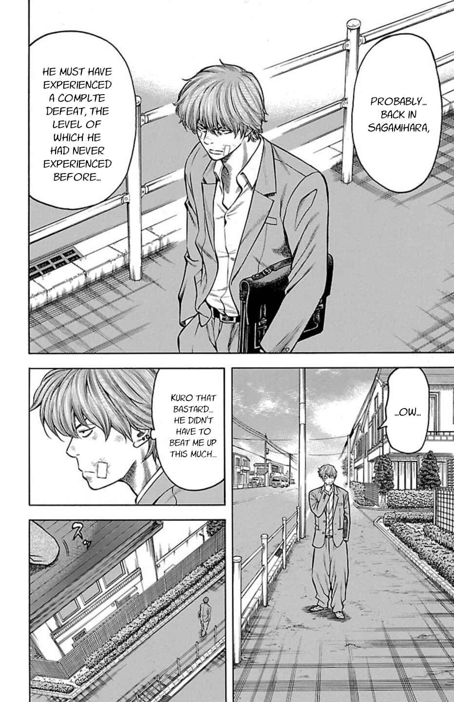 Page 29 Chapter 96 Chikin - Drop Zenya no Monogatari