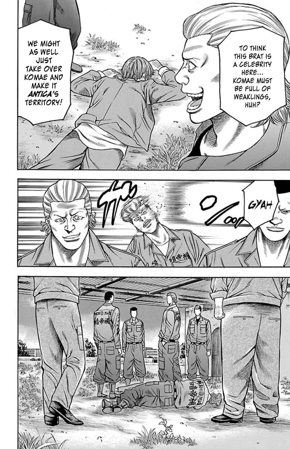 Page 39 Chapter 96 Chikin - Drop Zenya no Monogatari
