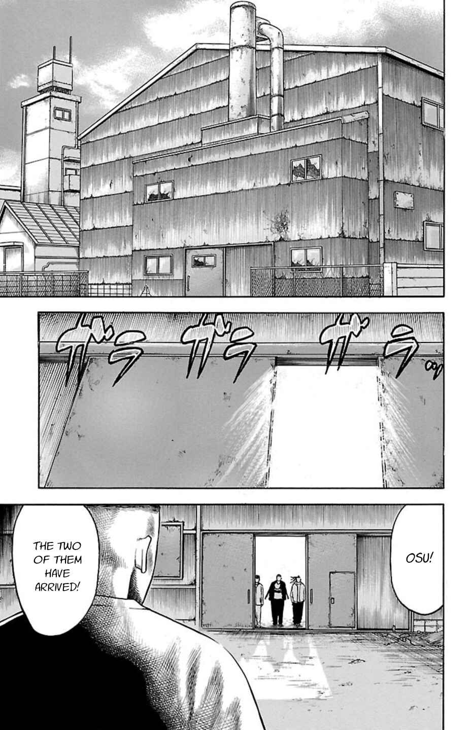 Page 8 Chapter 96 Chikin - Drop Zenya no Monogatari