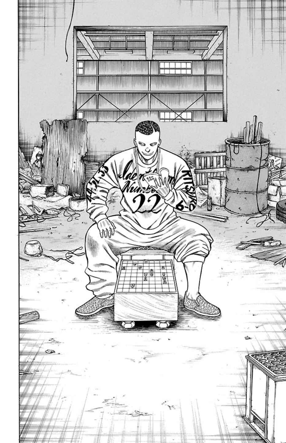 Page 9 Chapter 96 Chikin - Drop Zenya no Monogatari