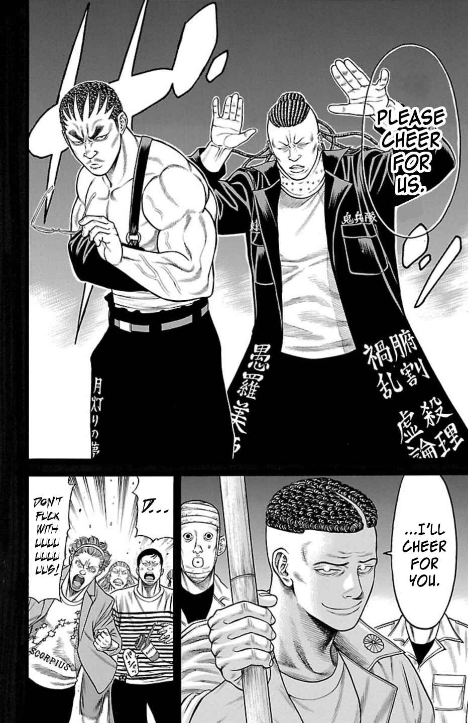 Page 28 Chapter 89 Chikin - Drop Zenya no Monogatari