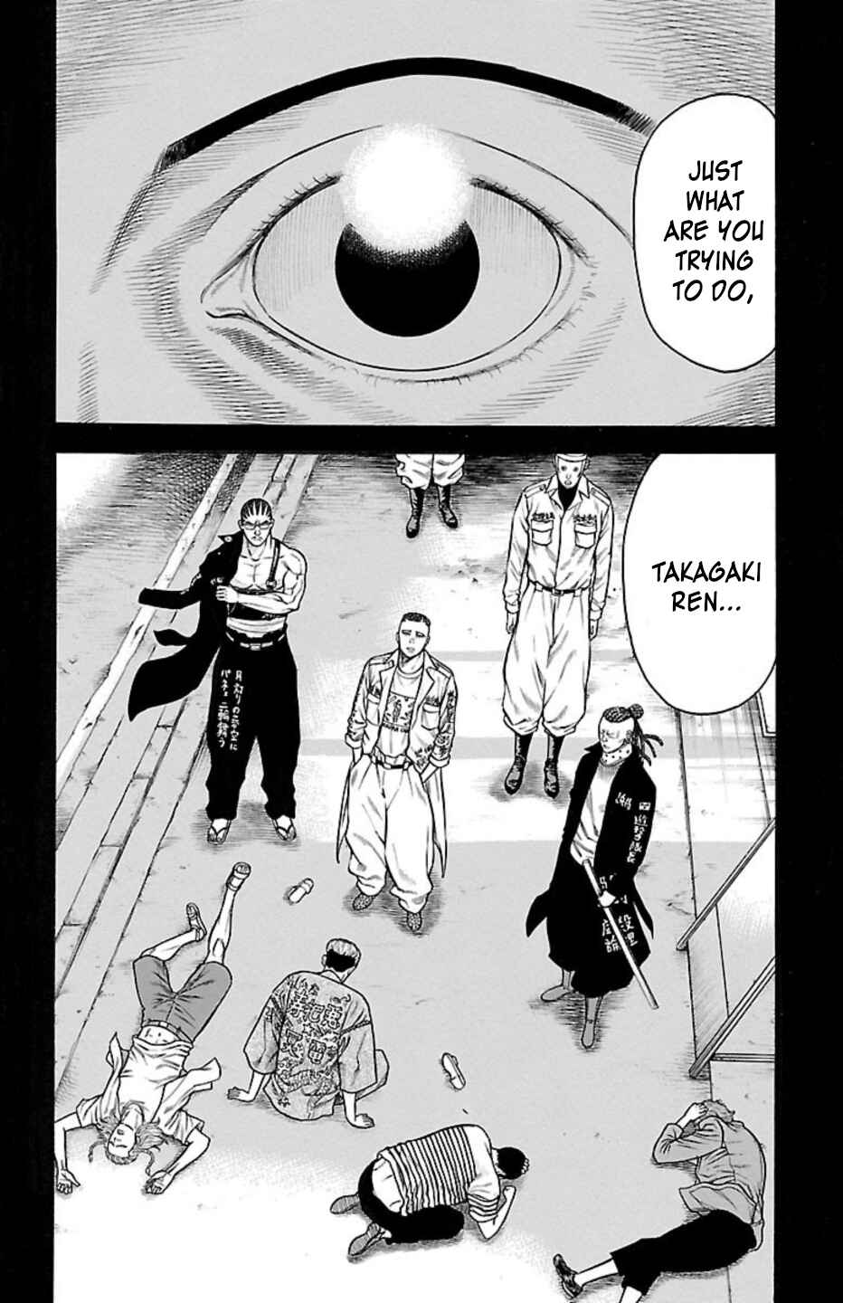 Page 35 Chapter 89 Chikin - Drop Zenya no Monogatari