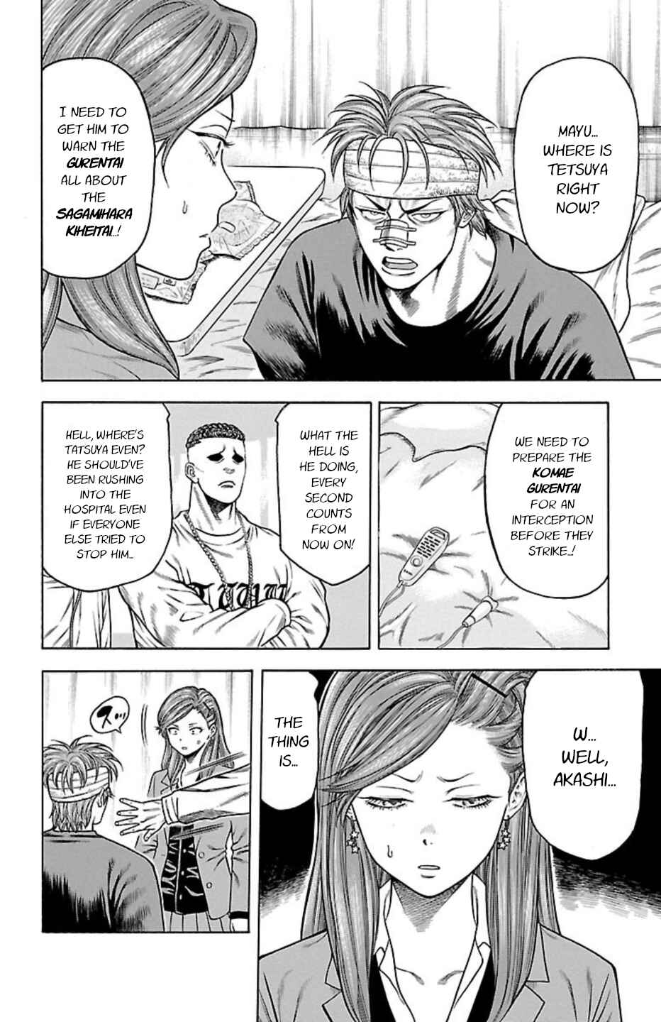 Page 37 Chapter 89 Chikin - Drop Zenya no Monogatari