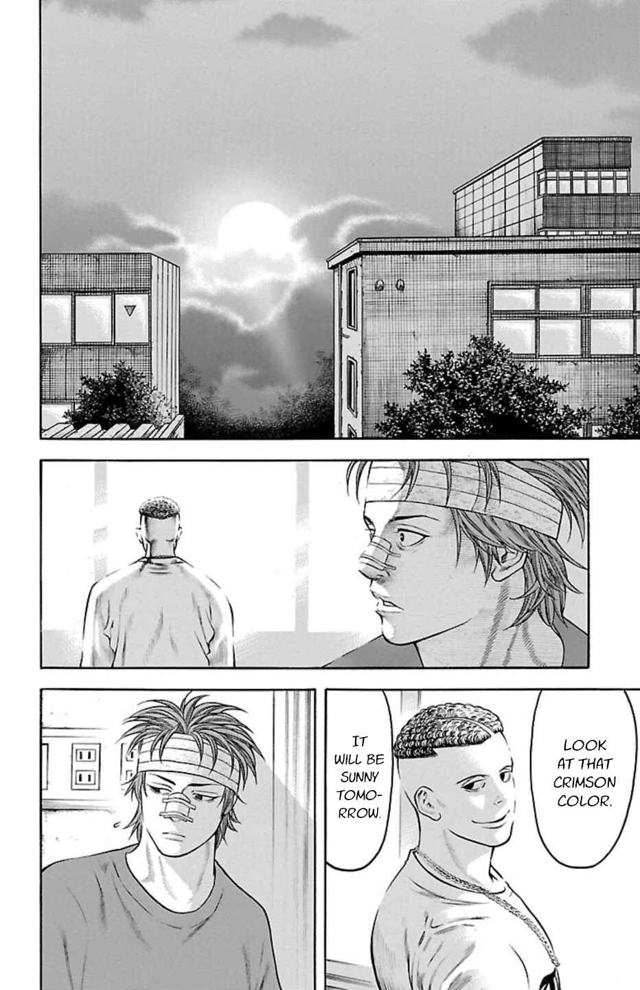 Page 39 Chapter 89 Chikin - Drop Zenya no Monogatari