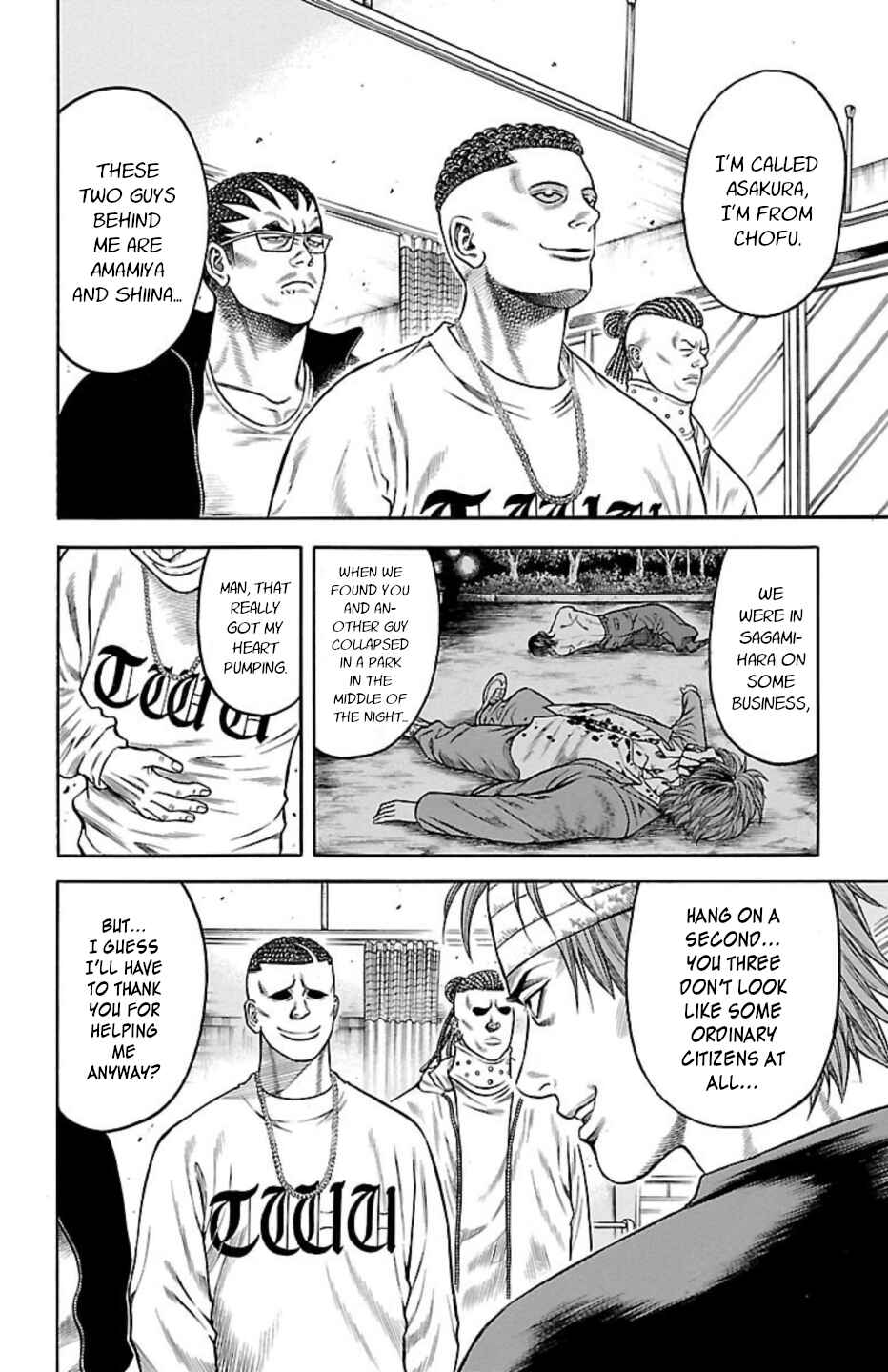 Page 8 Chapter 89 Chikin - Drop Zenya no Monogatari
