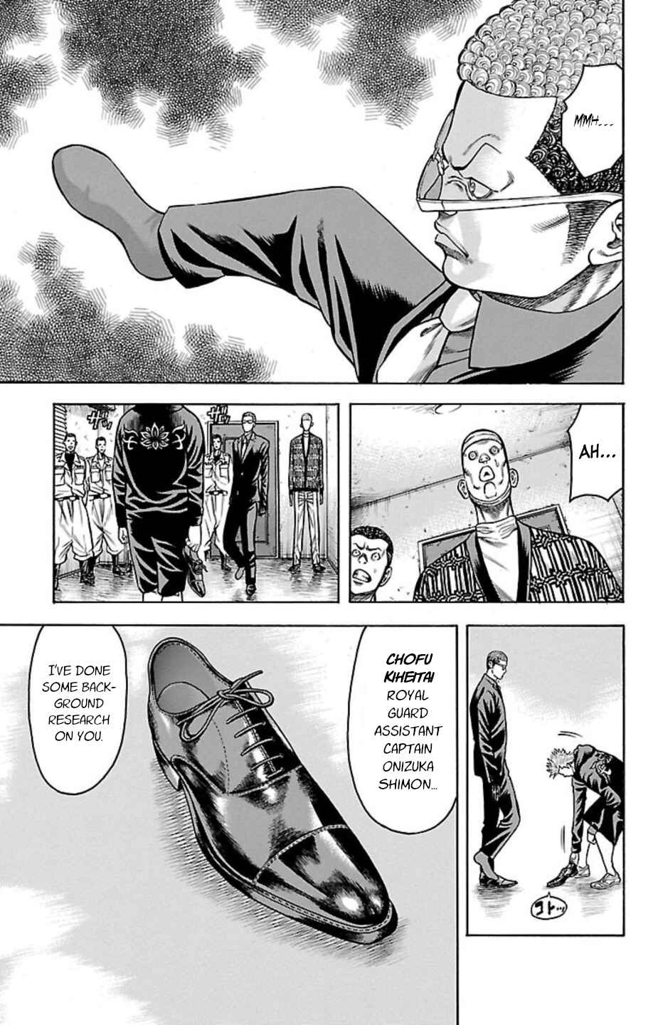 Page 11 Chapter 75 Chikin - Drop Zenya no Monogatari