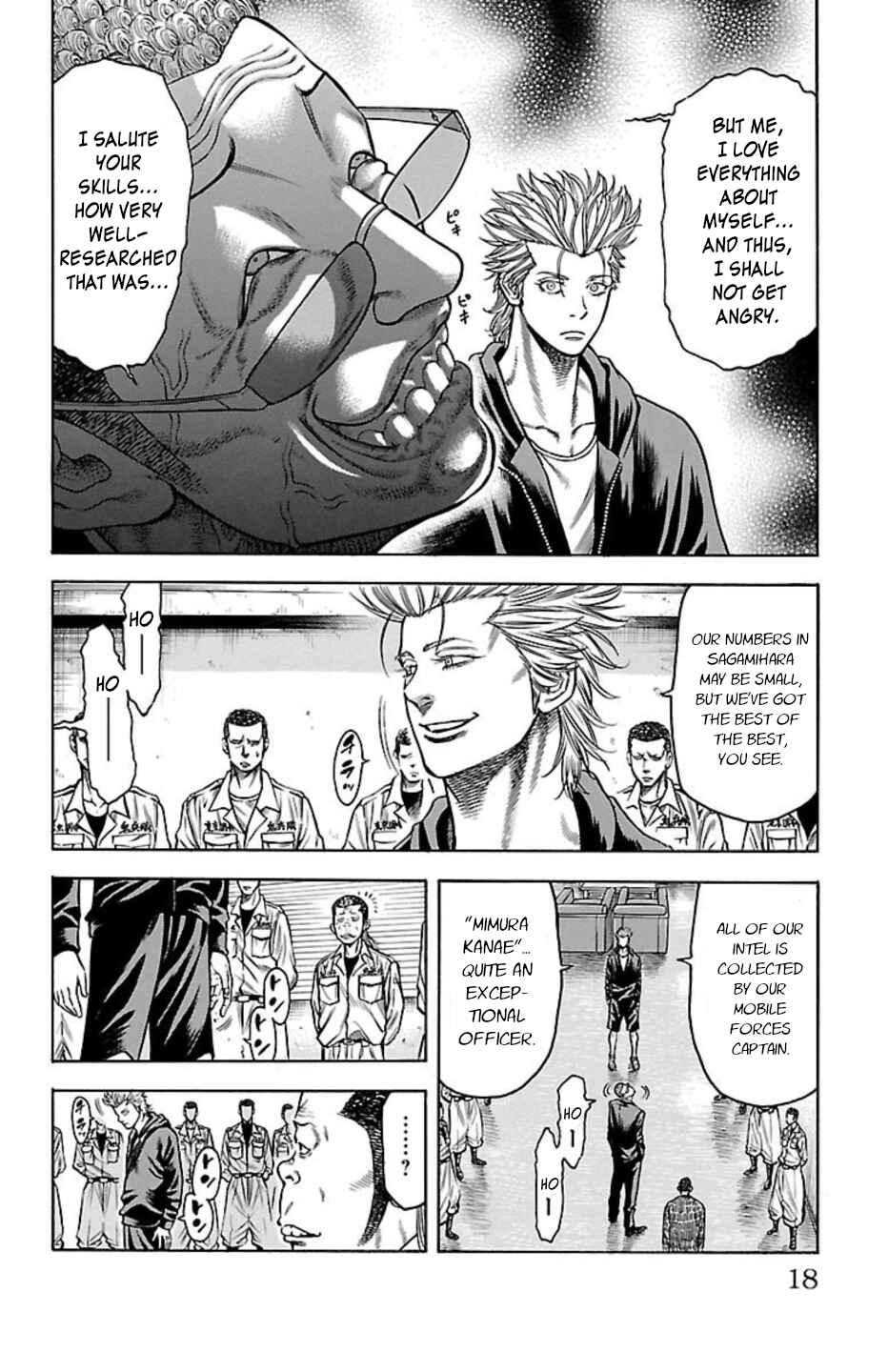 Page 16 Chapter 75 Chikin - Drop Zenya no Monogatari