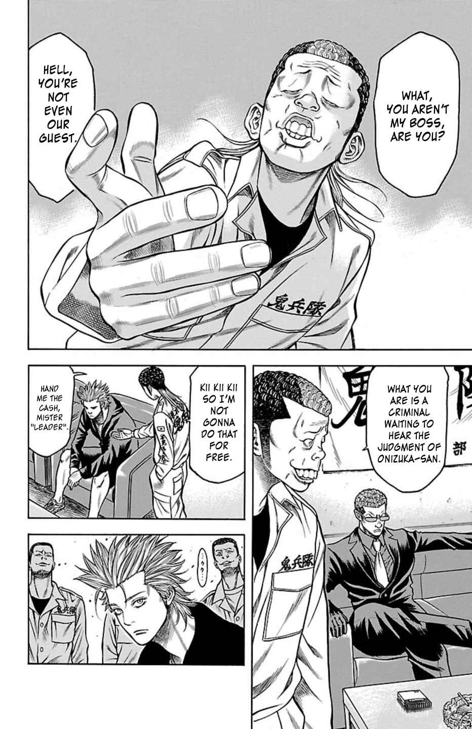 Page 20 Chapter 75 Chikin - Drop Zenya no Monogatari