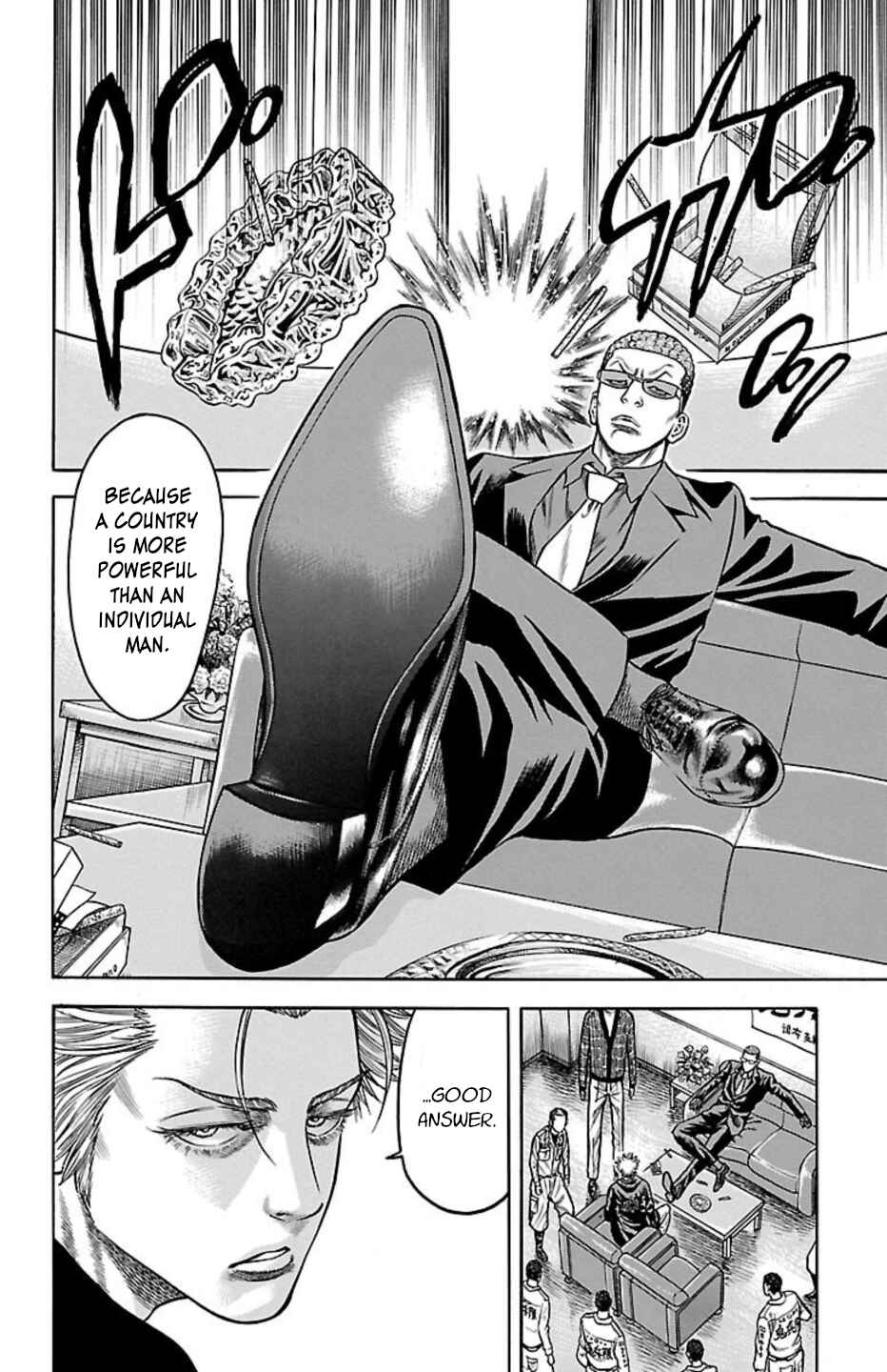 Page 24 Chapter 75 Chikin - Drop Zenya no Monogatari