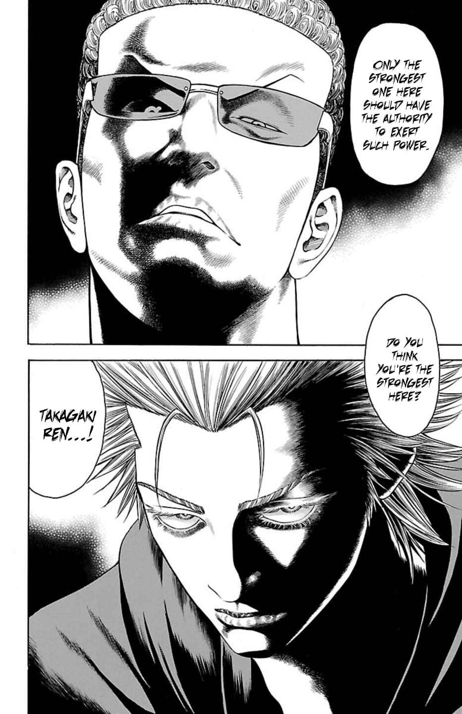 Page 30 Chapter 75 Chikin - Drop Zenya no Monogatari