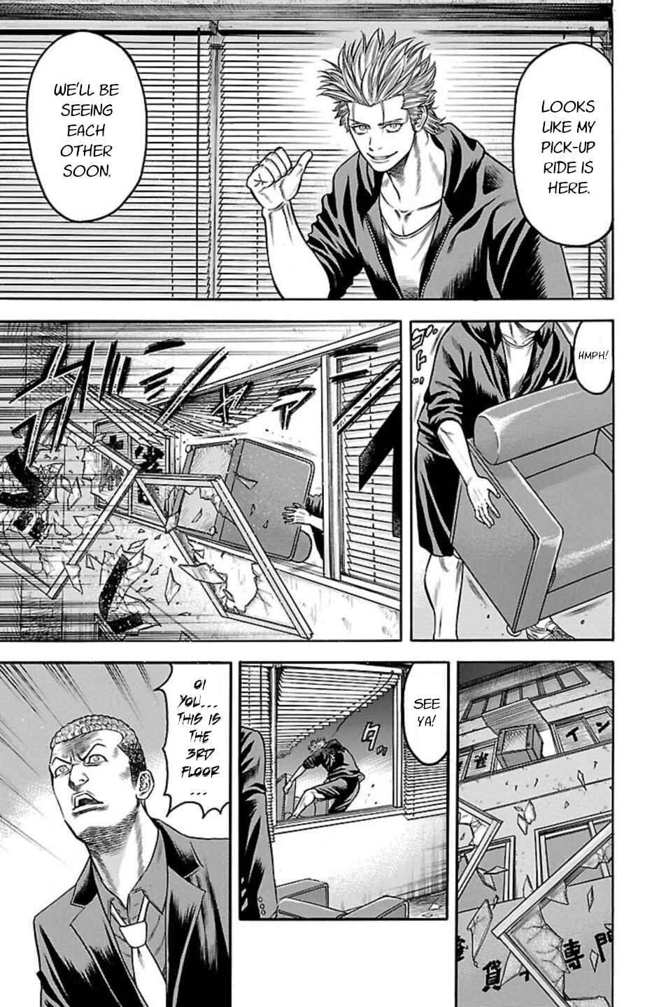 Page 46 Chapter 75 Chikin - Drop Zenya no Monogatari