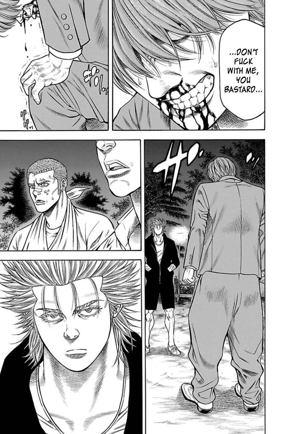 Page 11 Chapter 88 Chikin - Drop Zenya no Monogatari